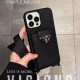 Prada Luxury iPhone Case - Triangle Logo with Detachable Card Holder & Lanyard Prada Luxury iPhone Case - Triangle Logo with Detachable Card Holder & Lanyard