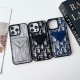 Dior Oblique Luxury Phone Case with V-Card Slot - iPhone & Samsung Galaxy
