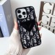 Dior Oblique Luxury Phone Case with V-Card Slot - iPhone & Samsung Galaxy