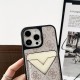 GUESS 4G Pattern Luxury Phone Case with Card Slot - iPhone & Samsung Galaxy