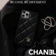 Chanel Quilted Pattern with CC Logo Luxury iPhone Case