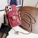 Chanel Quilted Leather & CC Lock Luxury iPhone Case with Card Holder