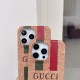 Gucci Cork-textured Luxury iPhone Case – Web Stripe (PC & leather)