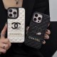 CHANEL CC Logo With Crystal Accents Designer iPhone Case - Diamond Quilted Leather