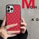 MICHAEL KORS Designer iPhone Case - All-Over MK Monogram Print (5 Colors)
