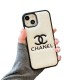CHANEL CC Logo Embossed Leather Luxury iPhone Case (Black/White/Silver)