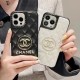 CHANEL x CASETiFY Quilted CC Logo Designer iPhone Case - (Pink/Black/White)