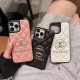 CHANEL x CASETiFY Quilted CC Logo Designer iPhone Case - (Pink/Black/White)