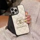 CHANEL x CASETiFY Quilted CC Logo Designer iPhone Case - (Pink/Black/White)