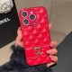 CHANEL Diamond Quilted Leather with Gold-toned CC Logo Luxury iPhone Case (5 Colors)