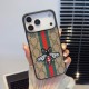 Gucci X Mickey Mouse Embroidery iPhone Case - Bee/Snake (8 Designs)