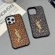 YSL Leopard Print iPhone Case with Gold Logo (2 Styles)
