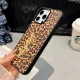 YSL Leopard Print iPhone Case with Gold Logo (2 Styles)