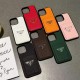 Prada Saffiano Texture & Triangle Logo iPhone Case with Card Slot (7 Colors)
