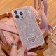 Prada Full Crystal iPhone Case with Metal Logo (11 Colors)
