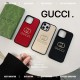 Gucci Gold GG Logo & Text Embossed iPhone Case (3 Colors)