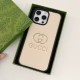 Gucci Gold GG Logo & Text Embossed iPhone Case (3 Colors)