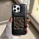 Loewe Gold Logo & Embossed Text iPhone Case (2 Colors)