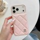 Chanel Caviar-like Quilted CC Logo iPhone Case (4 Colors)