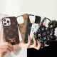 LV Monogram & Leather Patch & Metal Accent iPhone Case