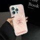 Chanel CC Logo & Brand Name iPhone Case