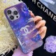 Multi-Designer Iridescent Butterfly Design iPhone Case - Crystal YSL Dior Chanel Miu Miu Logos