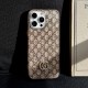 Gucci Glitter Effect GG Supreme with Crystal GG Logo iPhone Case