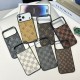 Louis Vuitton MagSafe iPhone Case - Damier & Monogram Patterns
