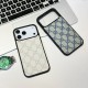 Gucci MagSafe iPhone Case - GG Supreme Pattern