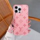 Louis Vuitton 3-Sided Cutout iPhone Case - 10-Color Monogram