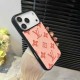 Louis Vuitton Embossed pattern Full Camera Protection iPhone Case
