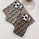 Fendi FF Logo Pattern with Corduroy Texture iPhone Case