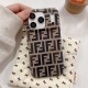 Fendi FF Logo Pattern with Corduroy Texture iPhone Case
