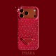 Prada Crystal-Embellished Canvas 4-Sided Cutout iPhone Case