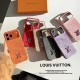 Louis Vuitton Crystal LV Logo Canvas 4-Sided Cutout iPhone Case