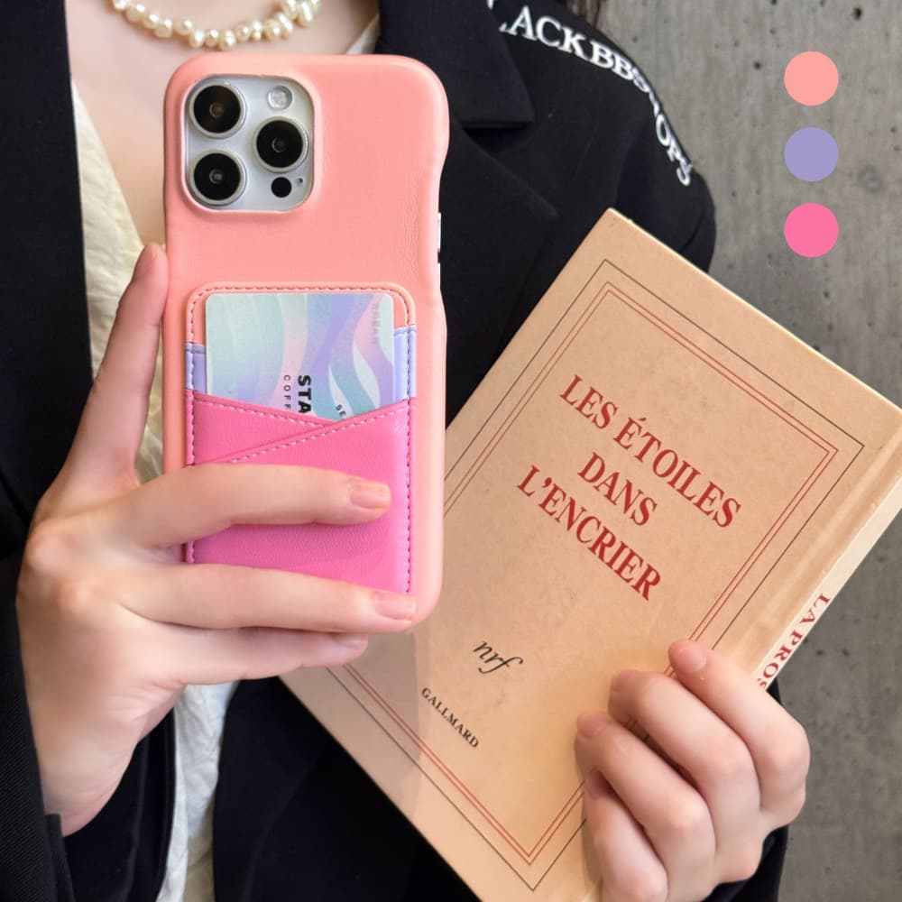Macaron Colorblock & Wavy Edge Card Holder iPhone Case