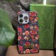 Gucci Peony Floral Cork 4-Sided Cutout Metal Logo iPhone Case