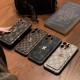 LV & Gucci Monogram Card Slot Leather iPhone Case