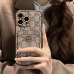 Brown GG 