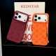 Chanel Quilted CC Logo Glitter 4-Sided Cutout iPhone Case with Charm