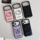 Hello Kitty & Kuromi Leather Embossed iPhone Case