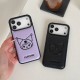 Hello Kitty & Kuromi Leather Embossed iPhone Case