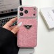 Prada Large Window Camera Leopard Leather iPhone Case