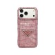Prada Croc-Embossed Leather Card Slot Logo iPhone Case